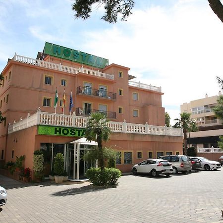 מאלגה Hostal La Casa De Enfrente מראה חיצוני תמונה
